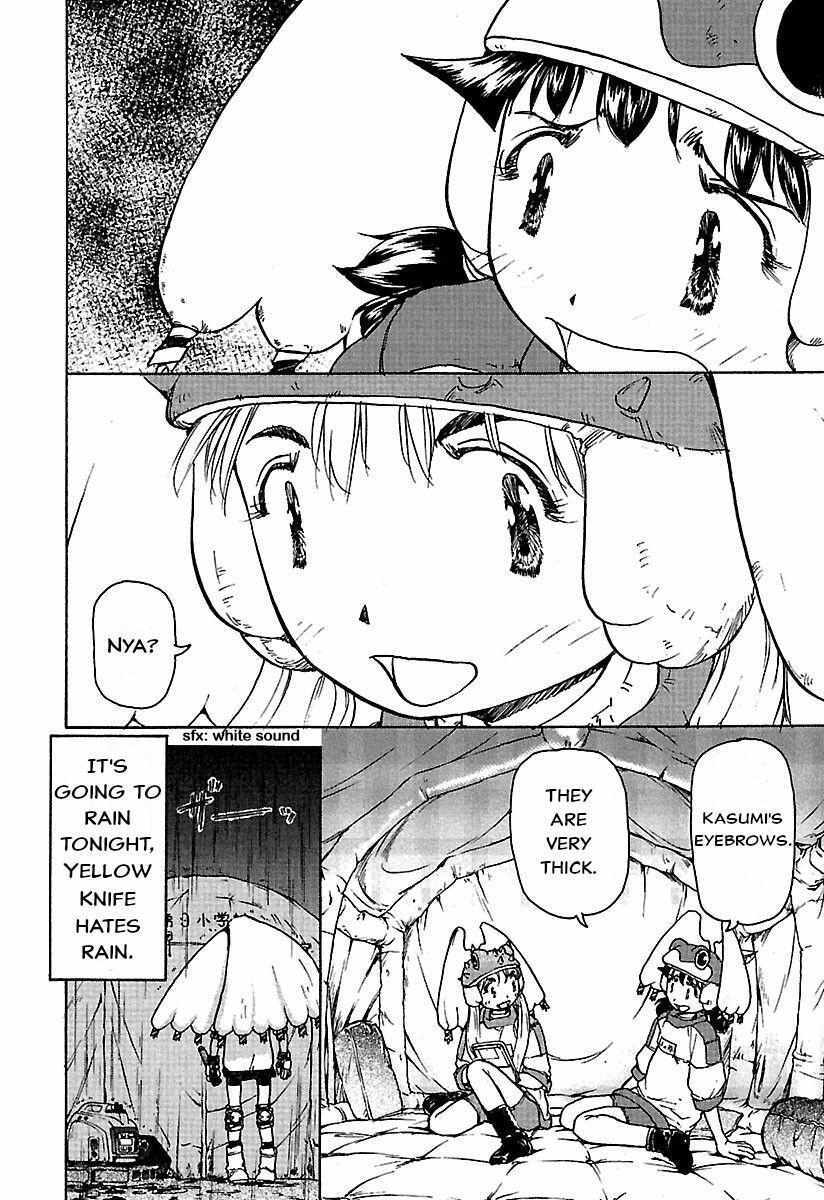 Read Alien 9 Complete Manga Online