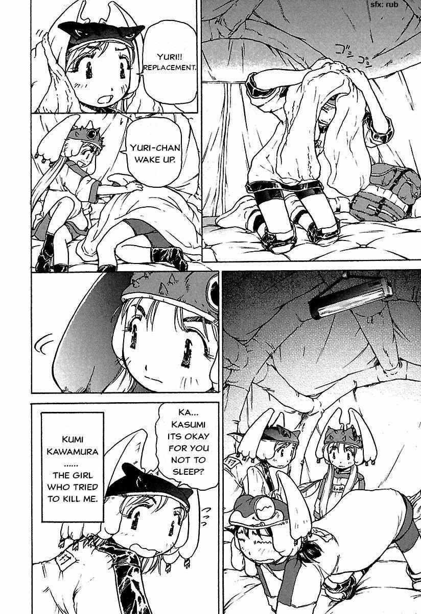 Read Alien 9 Complete Manga Online