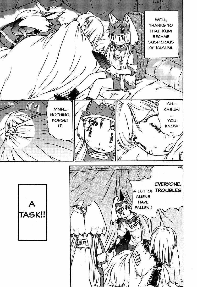 Read Alien 9 Complete Manga Online