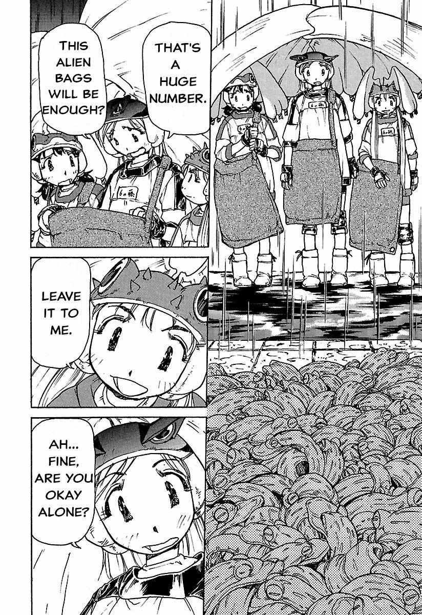 Read Alien 9 Complete Manga Online