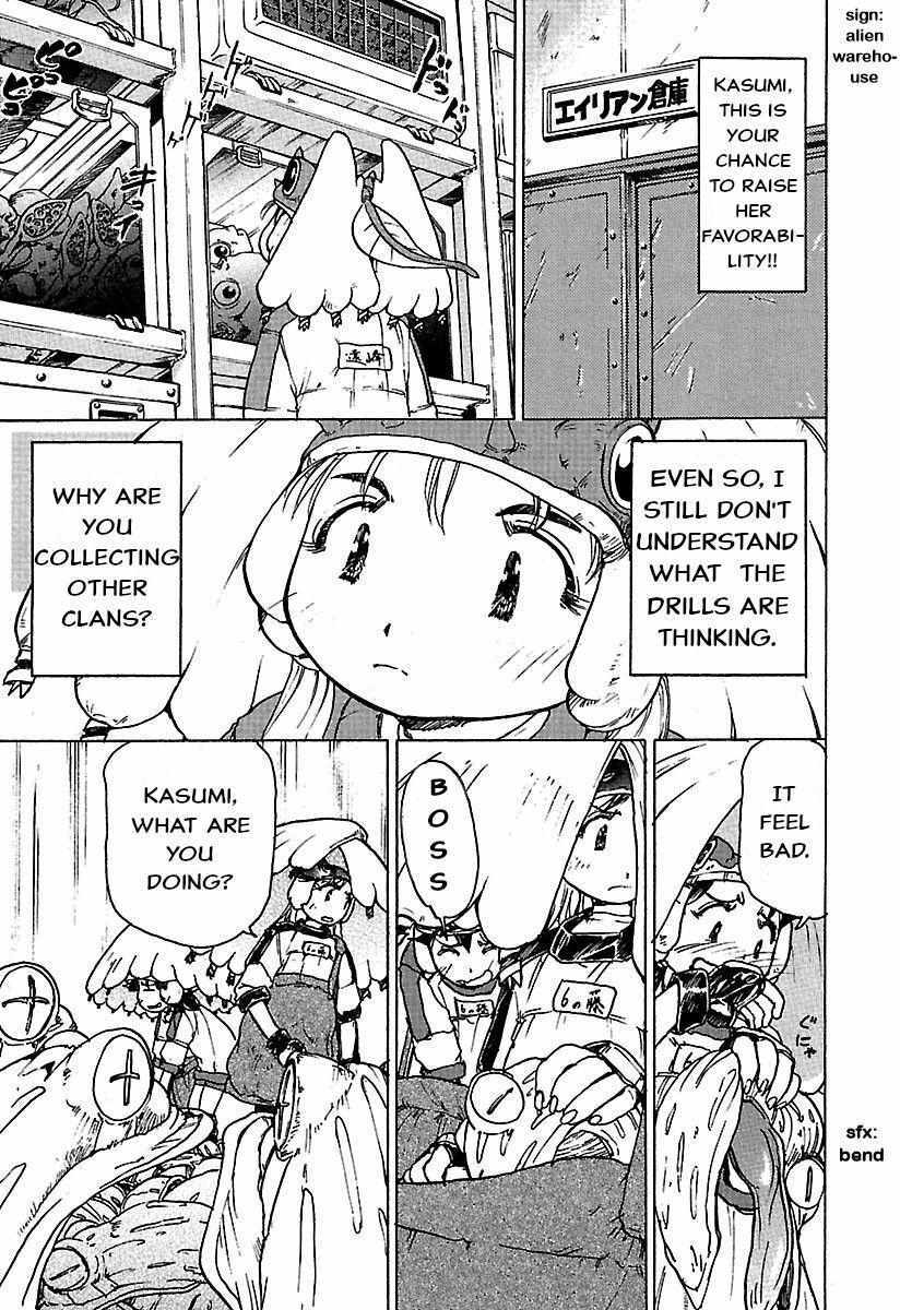 Read Alien 9 Complete Manga Online