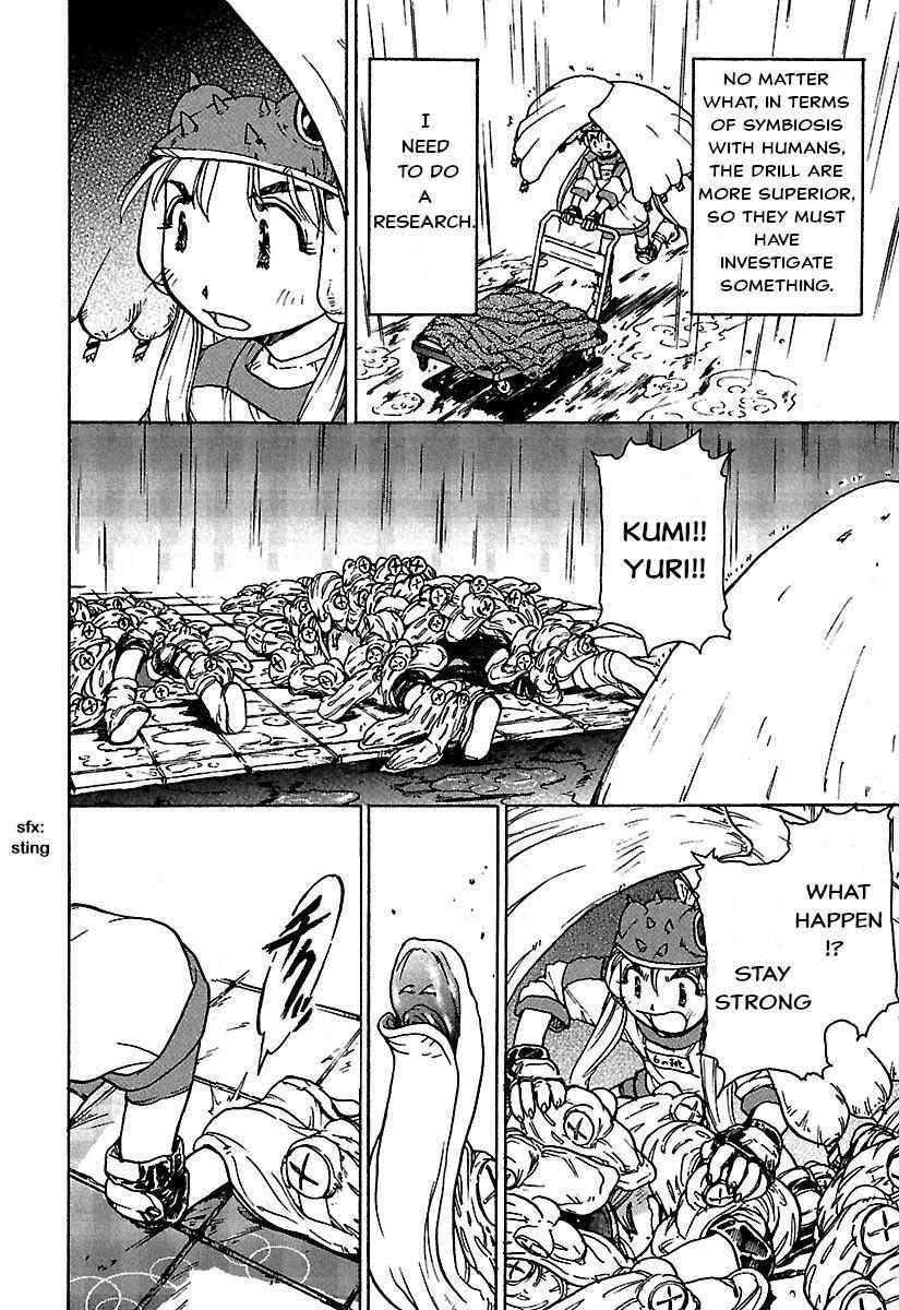 Read Alien 9 Complete Manga Online