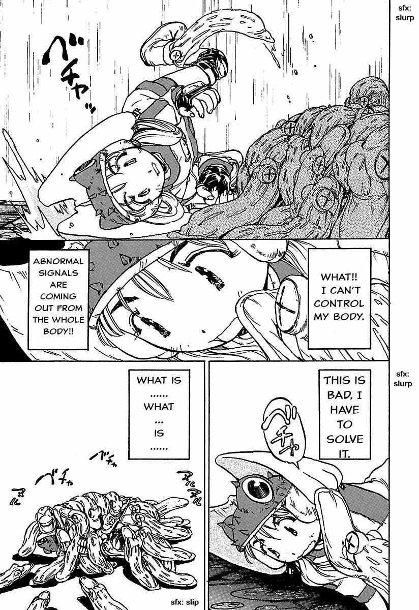 Read Alien 9 Complete Manga Online