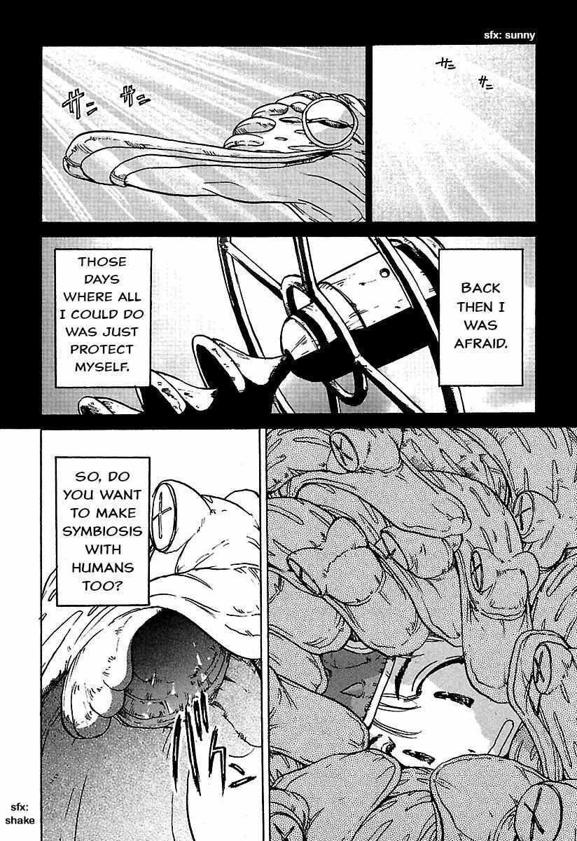 Read Alien 9 Complete Manga Online