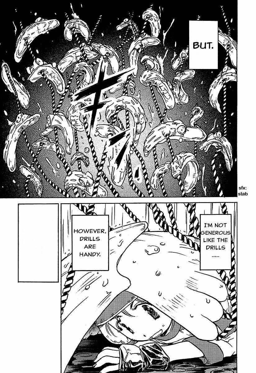 Read Alien 9 Complete Manga Online