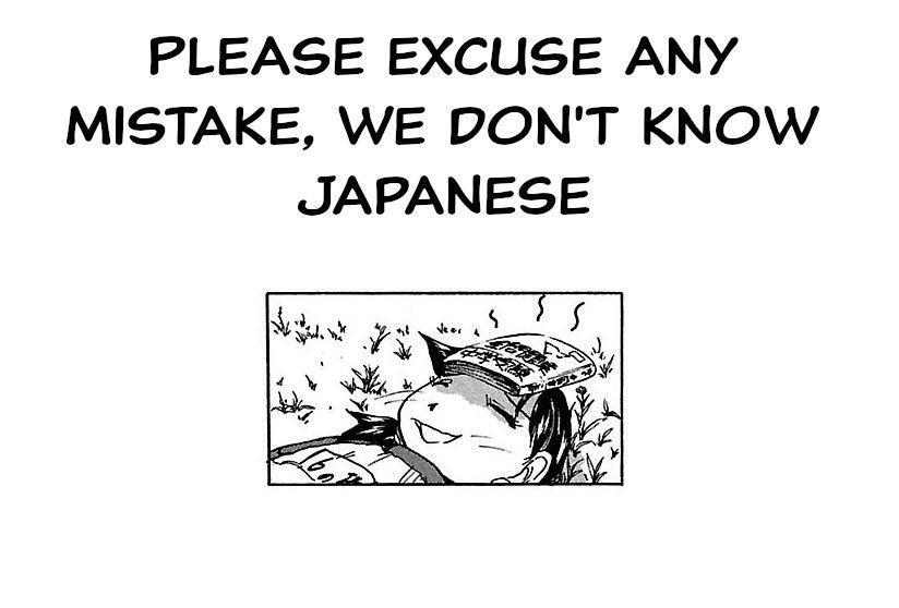 Read Alien 9 Complete Manga Online