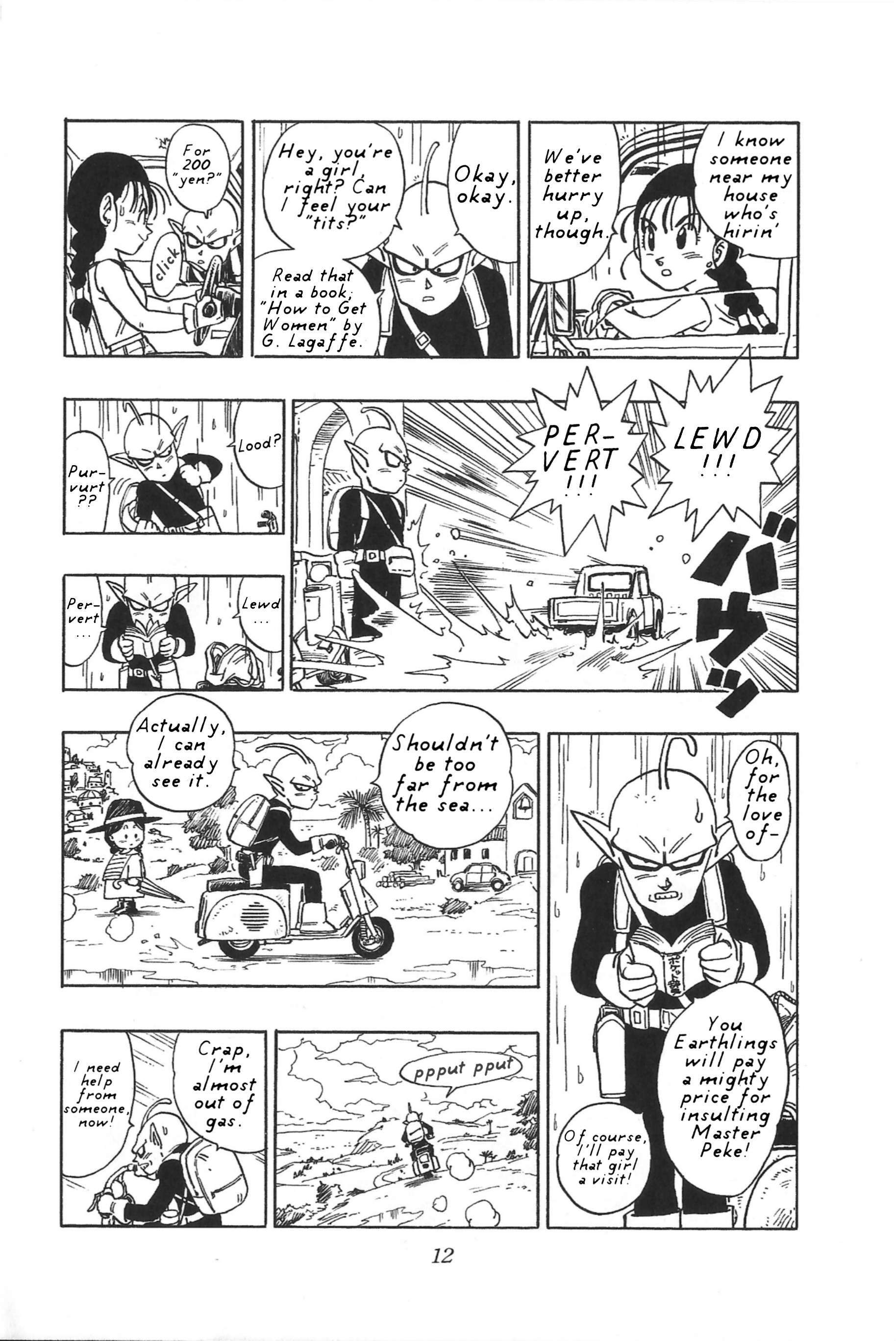 Read Alien X Peke Manga Online