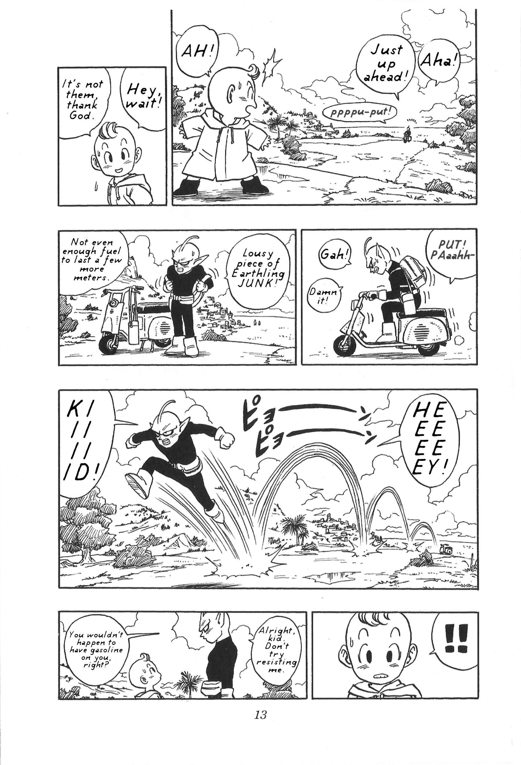 Read Alien X Peke Manga Online