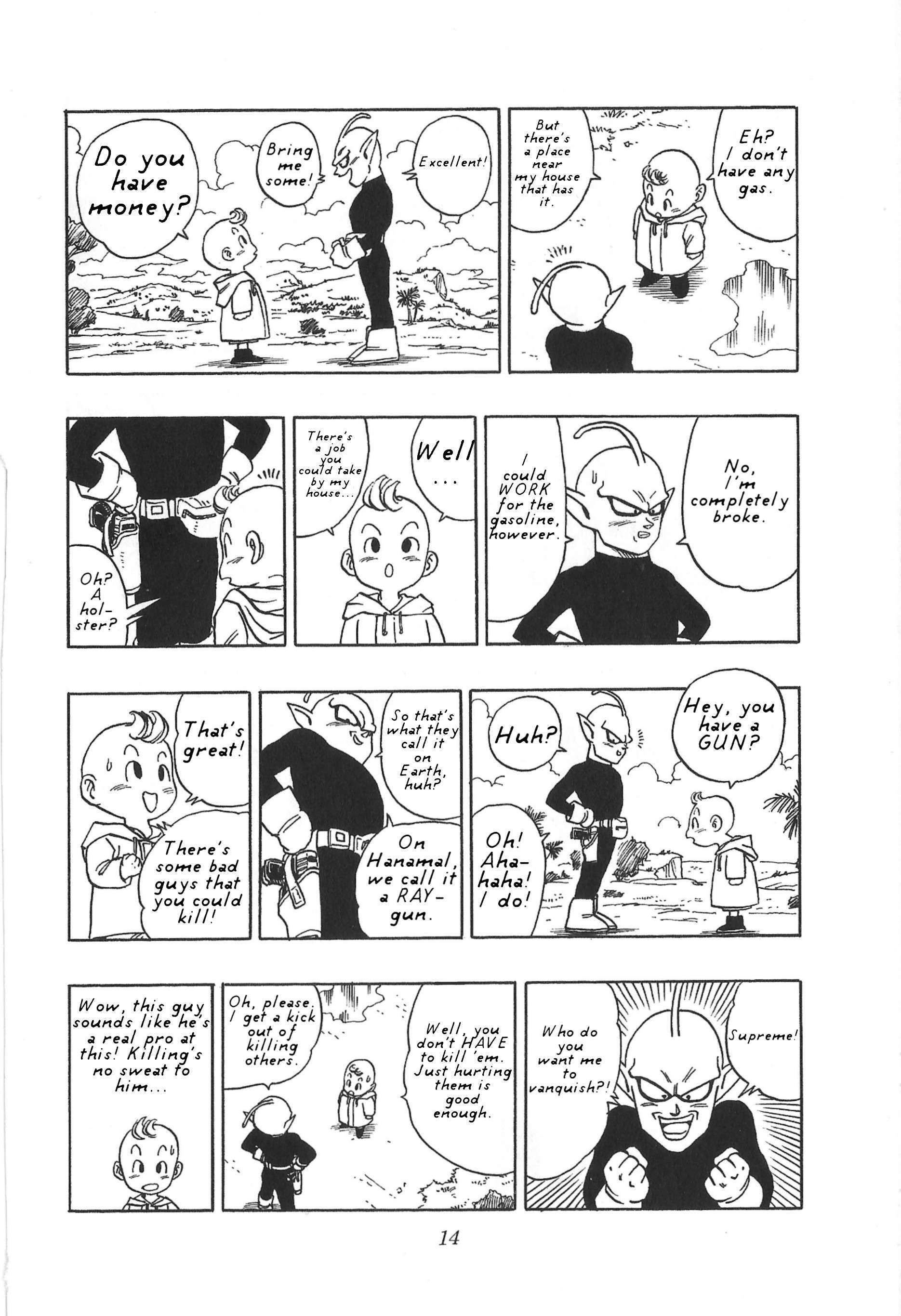 Read Alien X Peke Manga Online