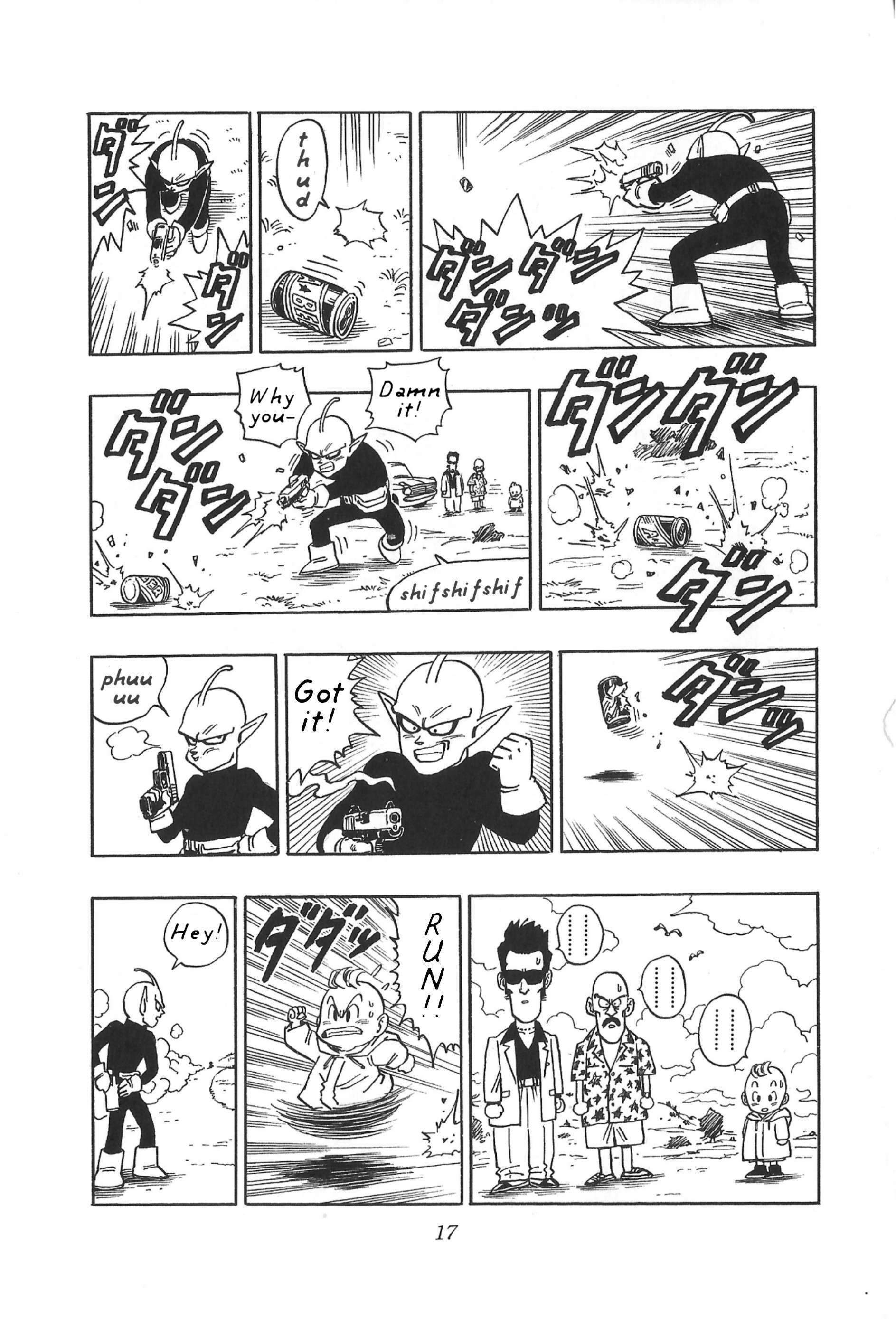 Read Alien X Peke Manga Online