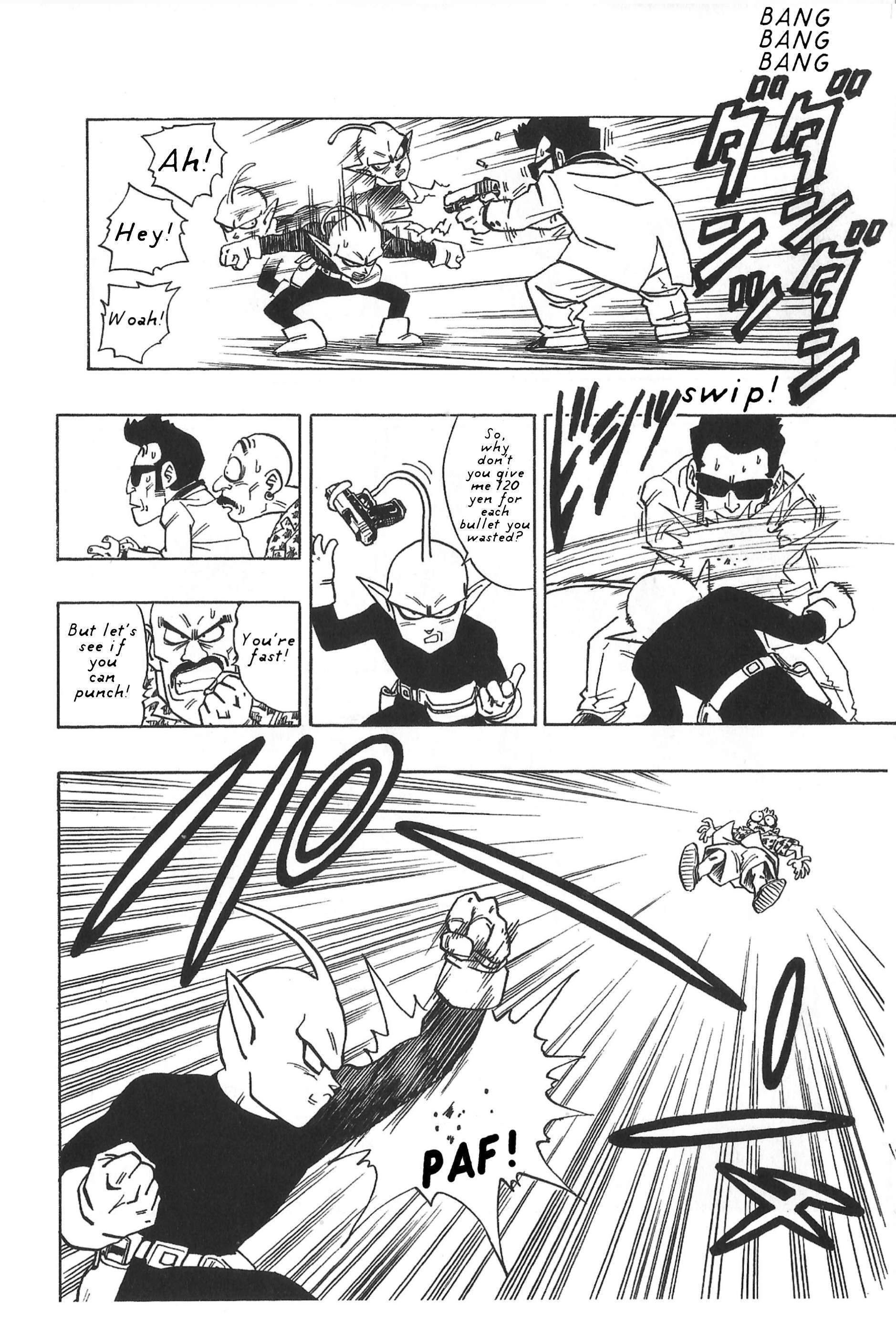 Read Alien X Peke Manga Online