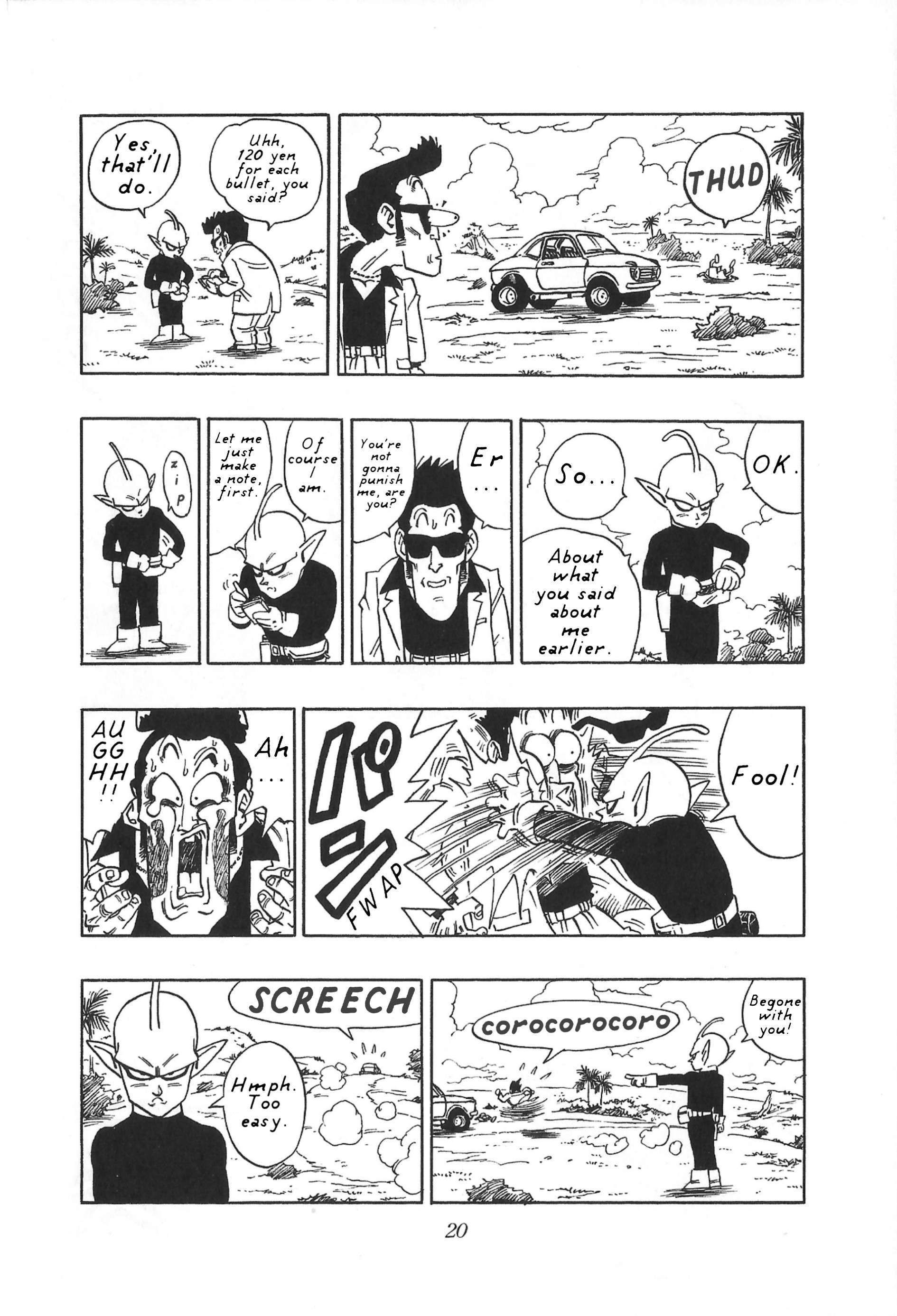 Read Alien X Peke Manga Online