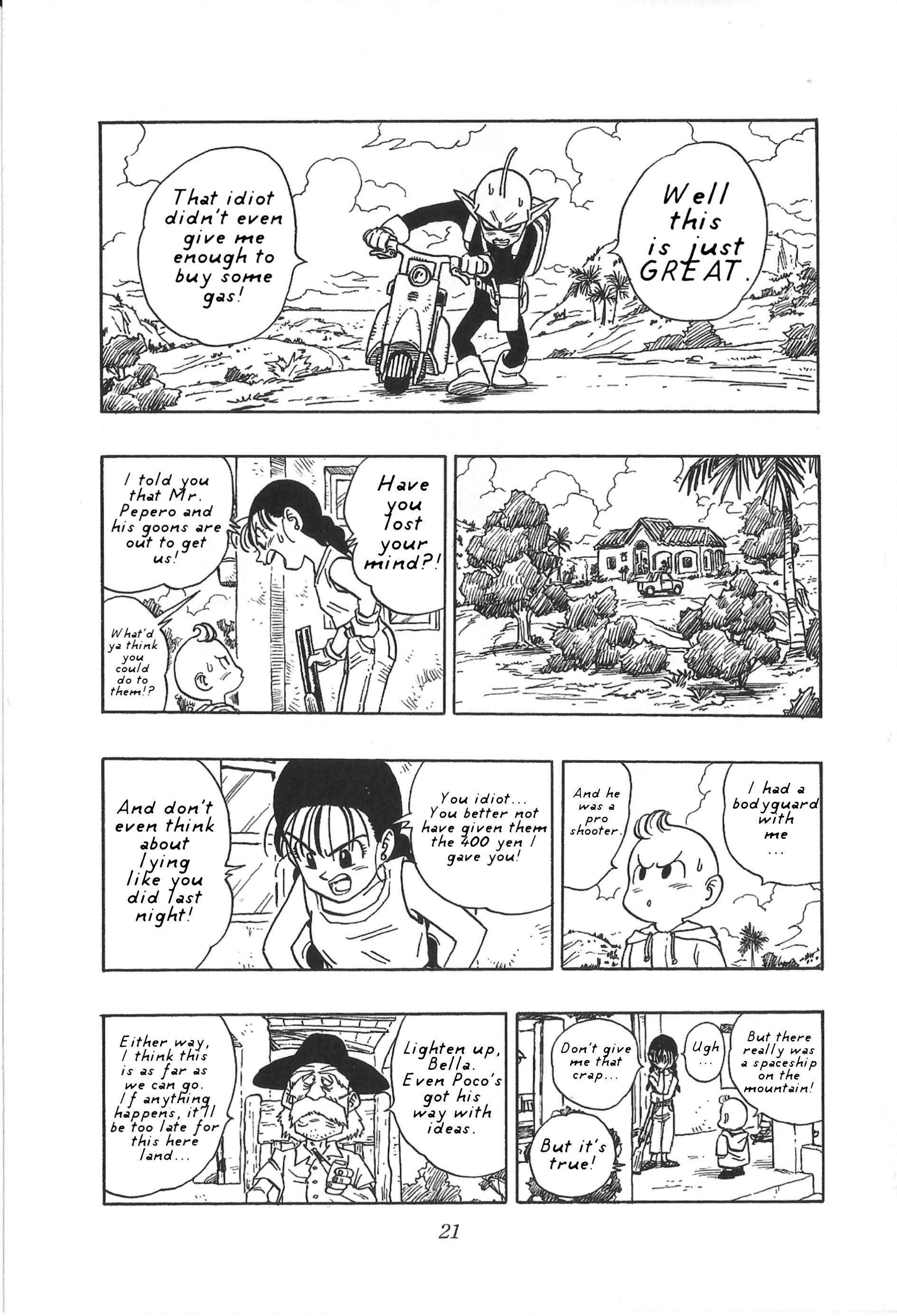 Read Alien X Peke Manga Online