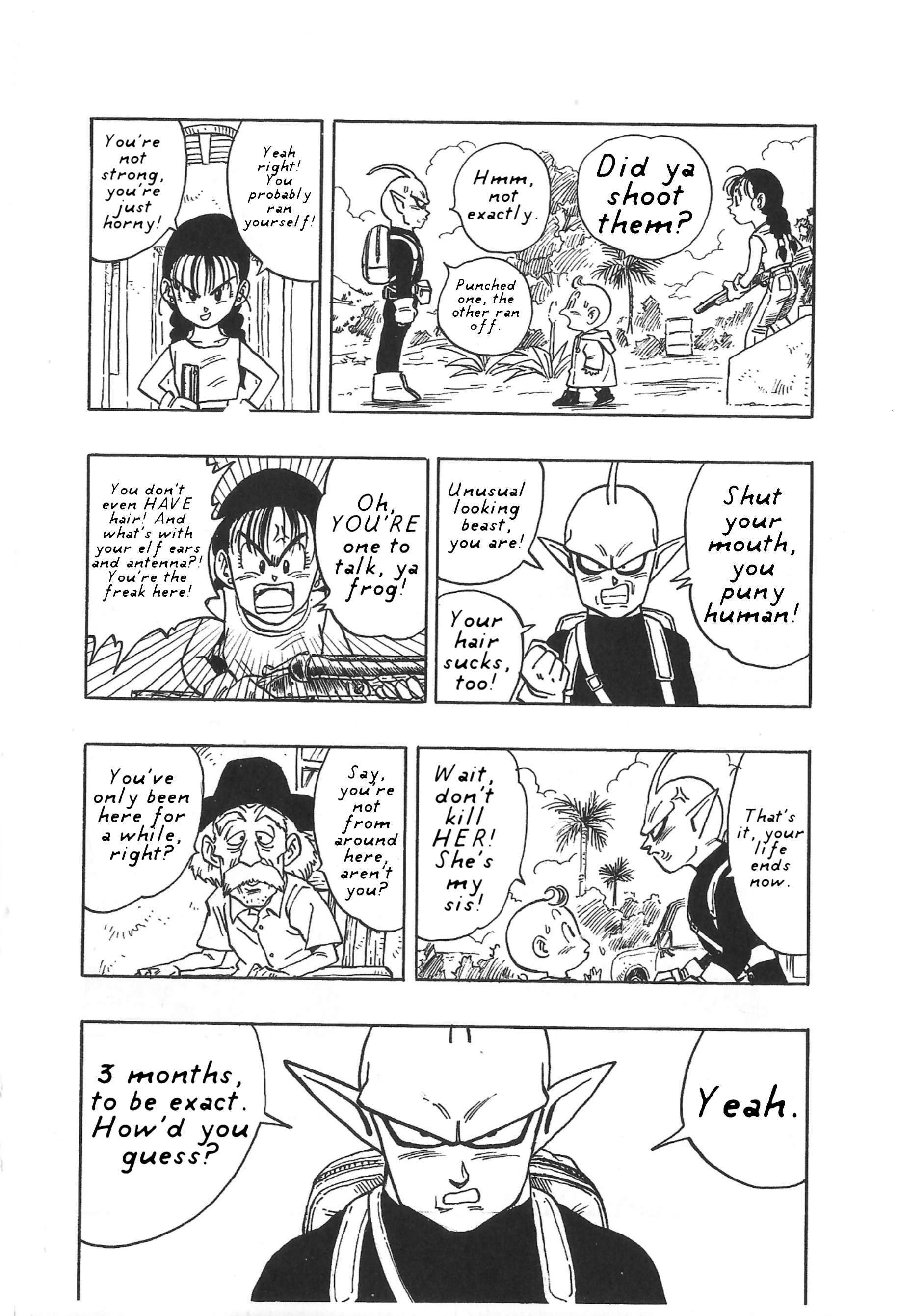 Read Alien X Peke Manga Online