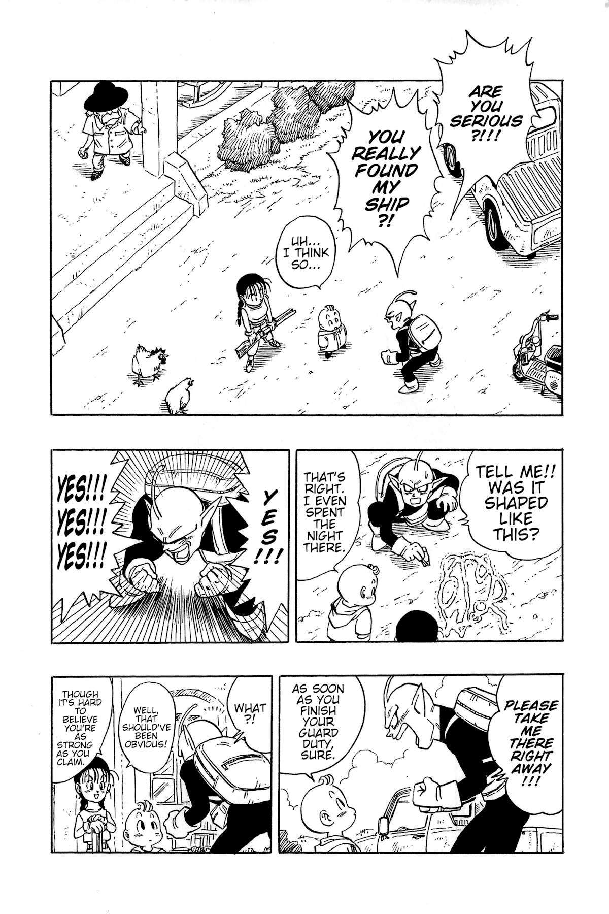 Read Alien X Peke Manga Online