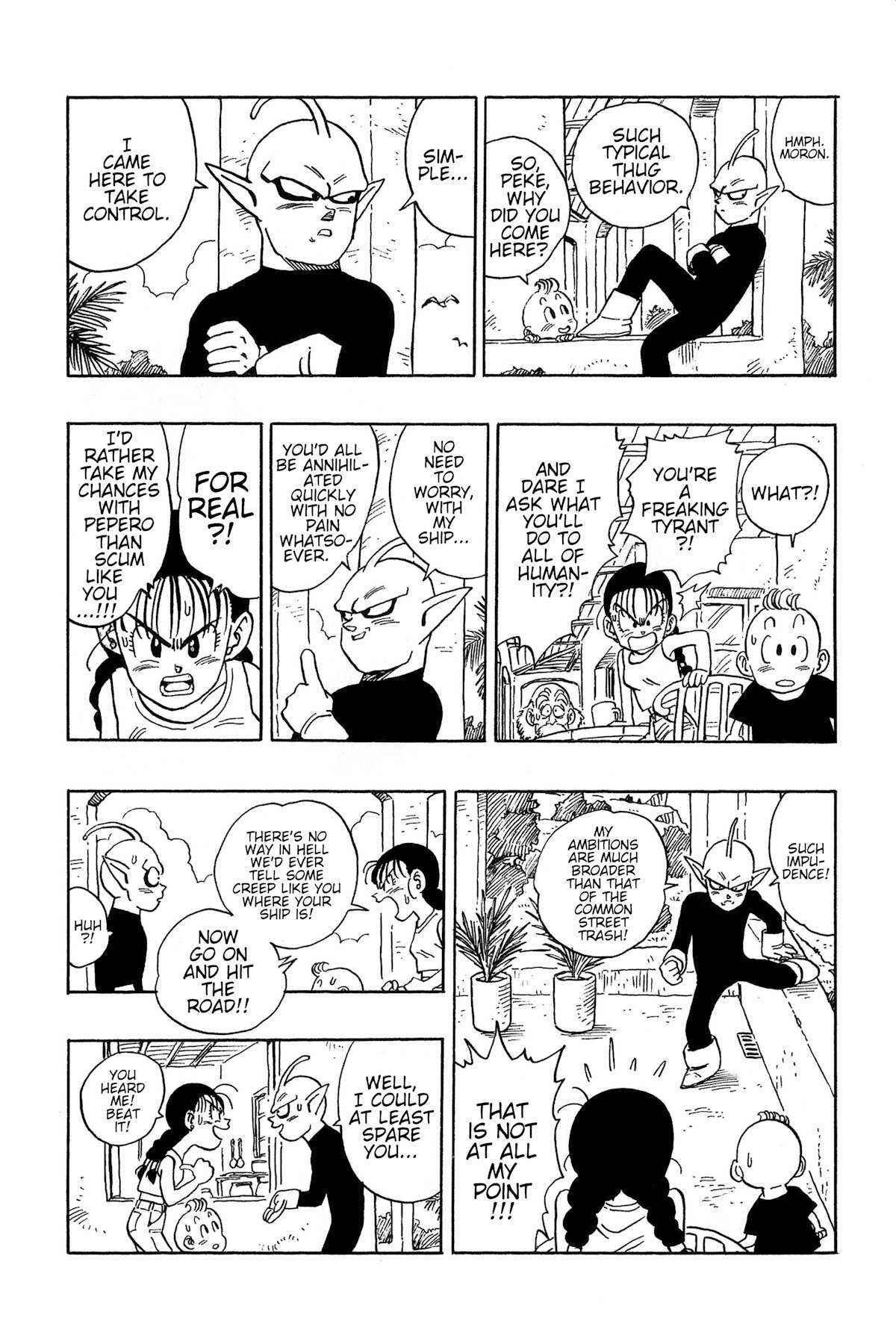 Read Alien X Peke Manga Online