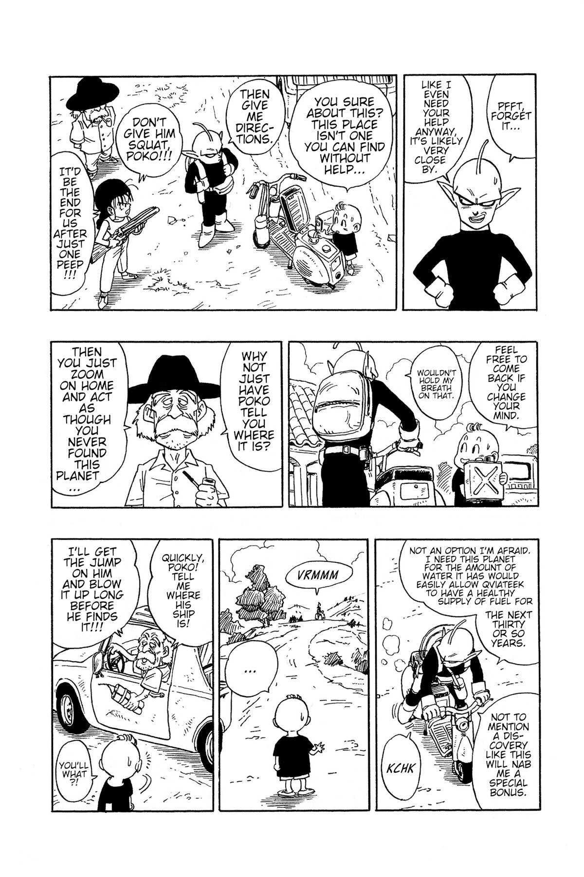 Read Alien X Peke Manga Online