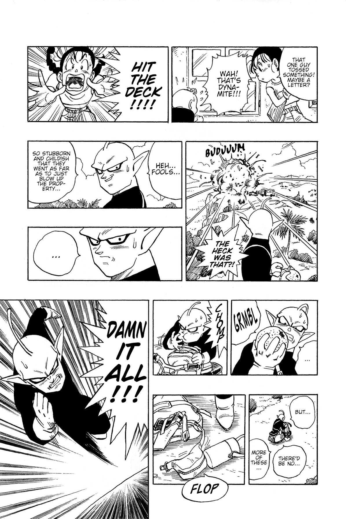 Read Alien X Peke Manga Online