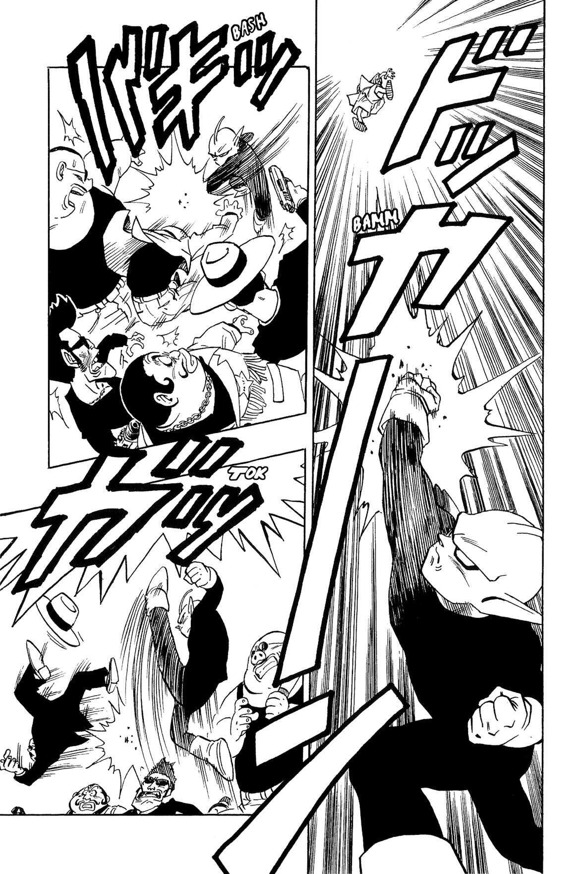 Read Alien X Peke Manga Online