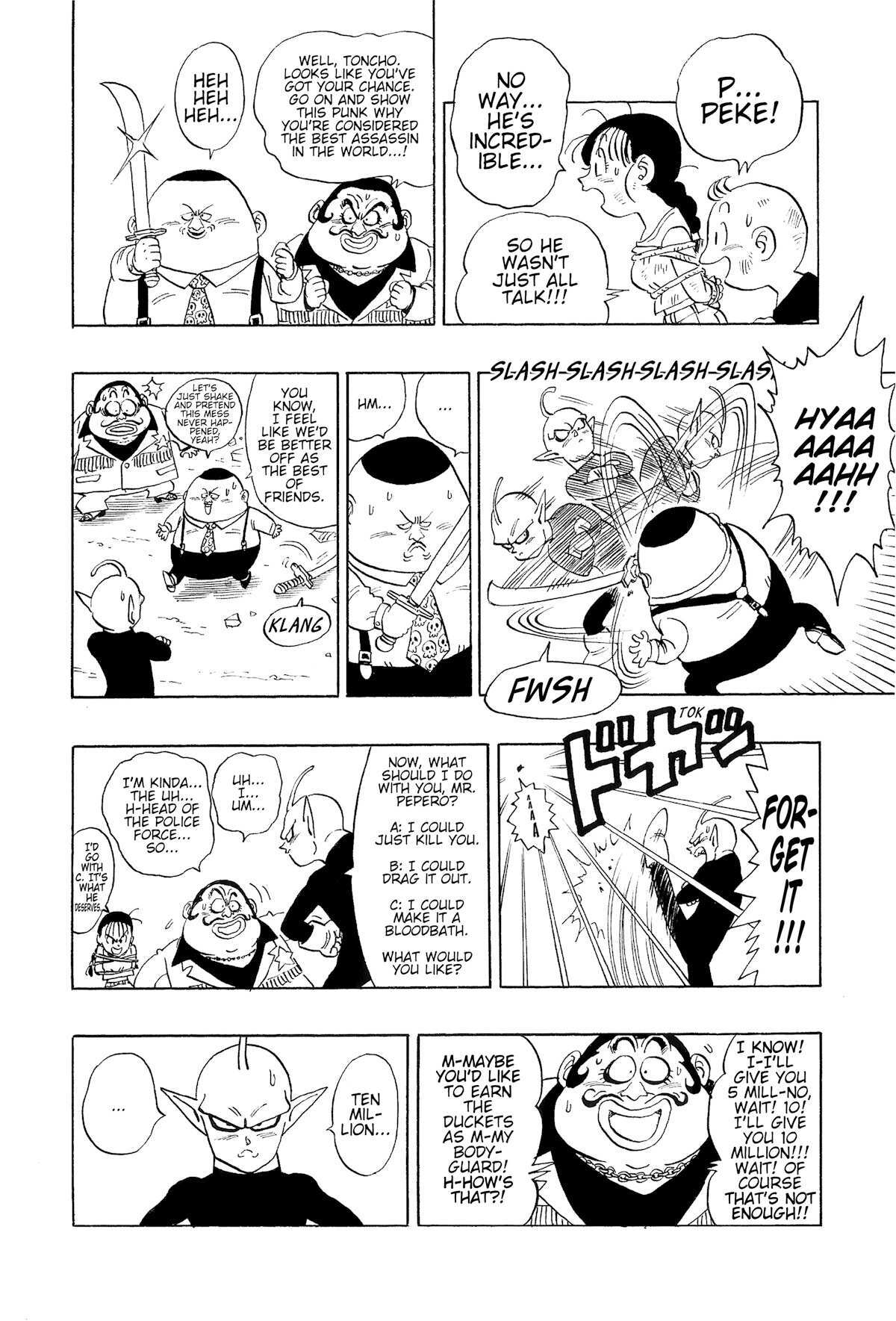 Read Alien X Peke Manga Online