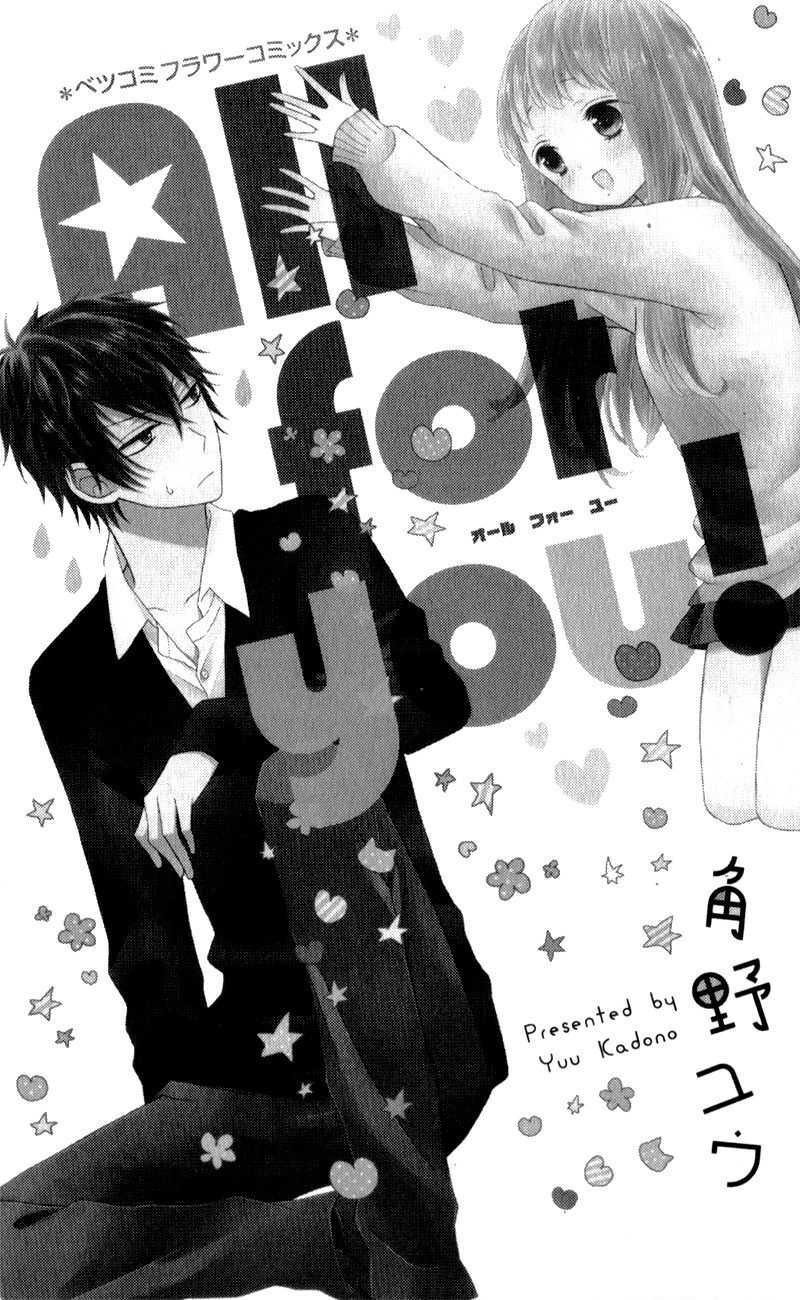 Read All for You! Manga Online