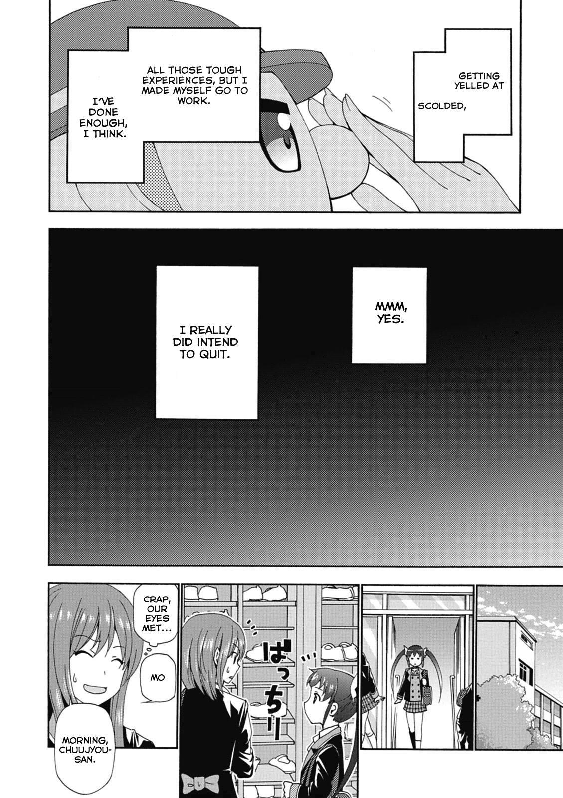 Read Amagi Brilliant Park Manga Online