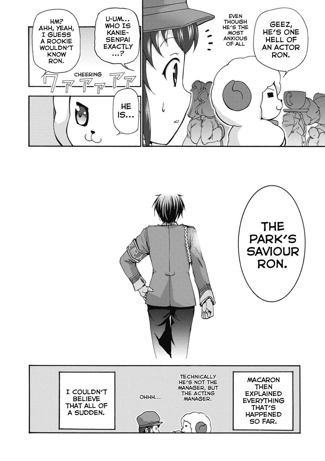 Read Amagi Brilliant Park Manga Online