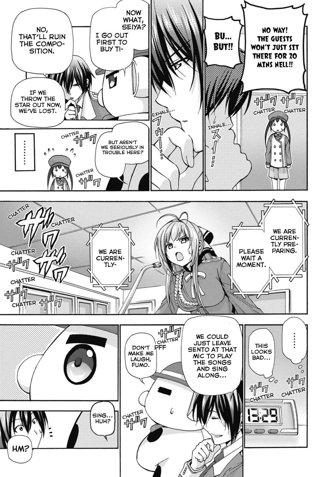 Read Amagi Brilliant Park Manga Online