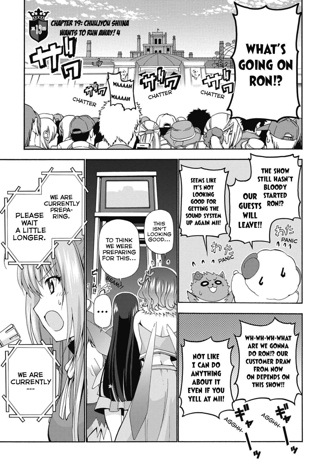 Read Amagi Brilliant Park Manga Online