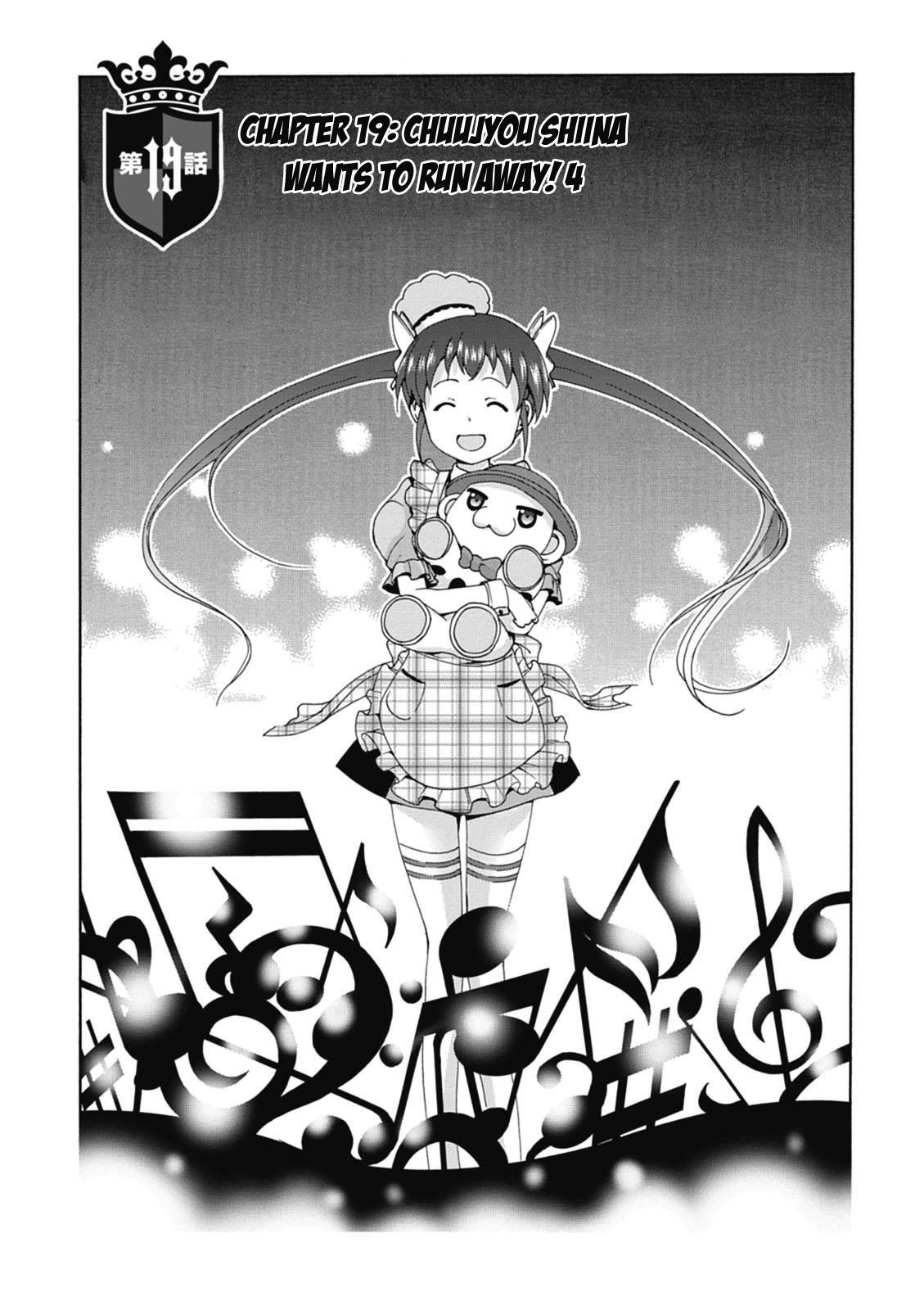 Read Amagi Brilliant Park Manga Online