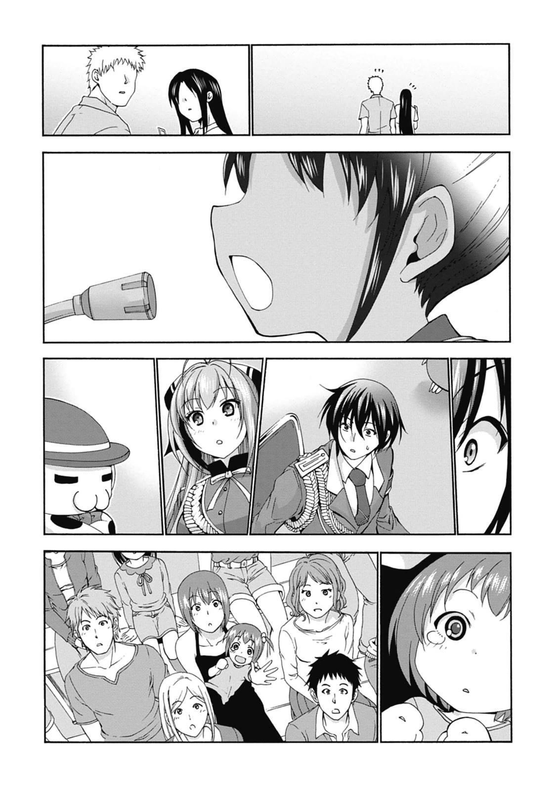 Read Amagi Brilliant Park Manga Online