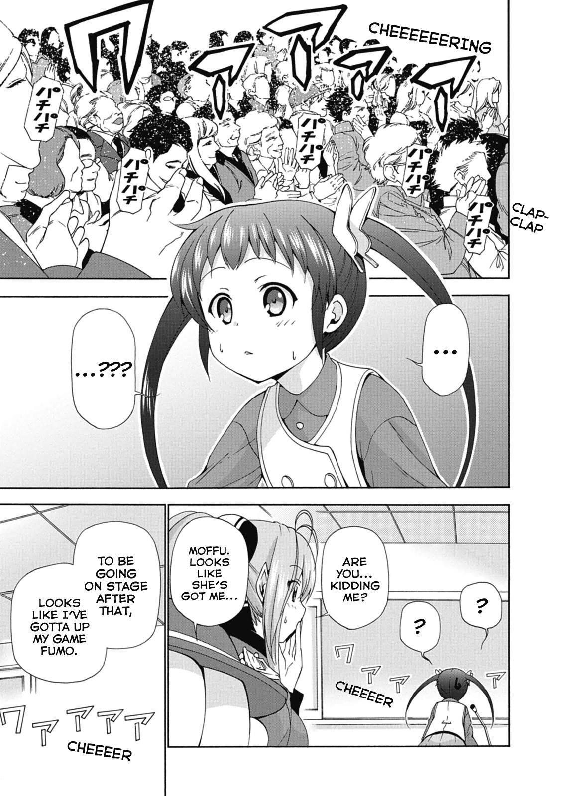 Read Amagi Brilliant Park Manga Online