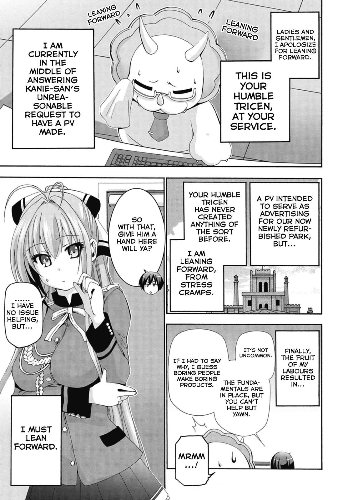 Read Amagi Brilliant Park Manga Online