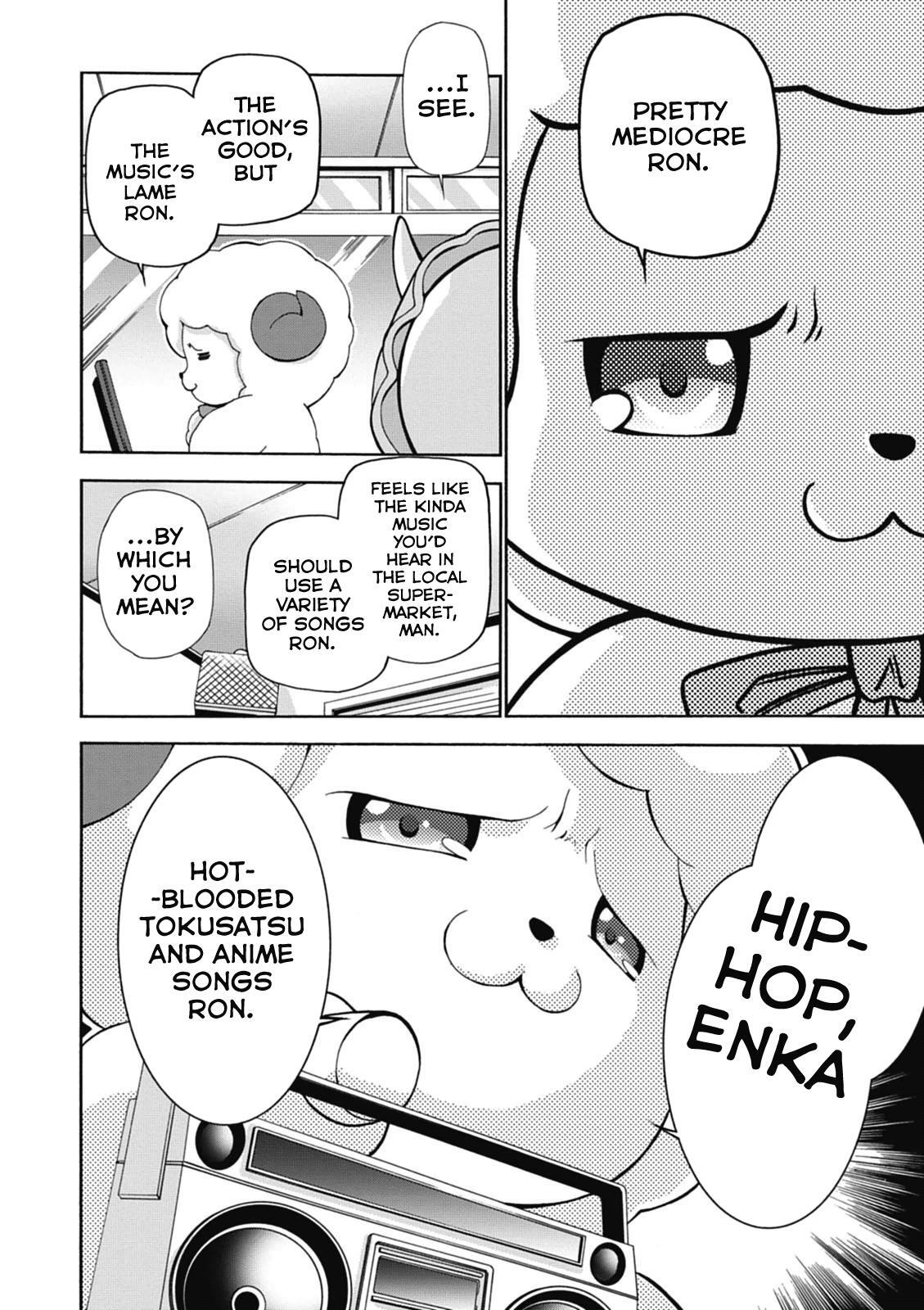Read Amagi Brilliant Park Manga Online