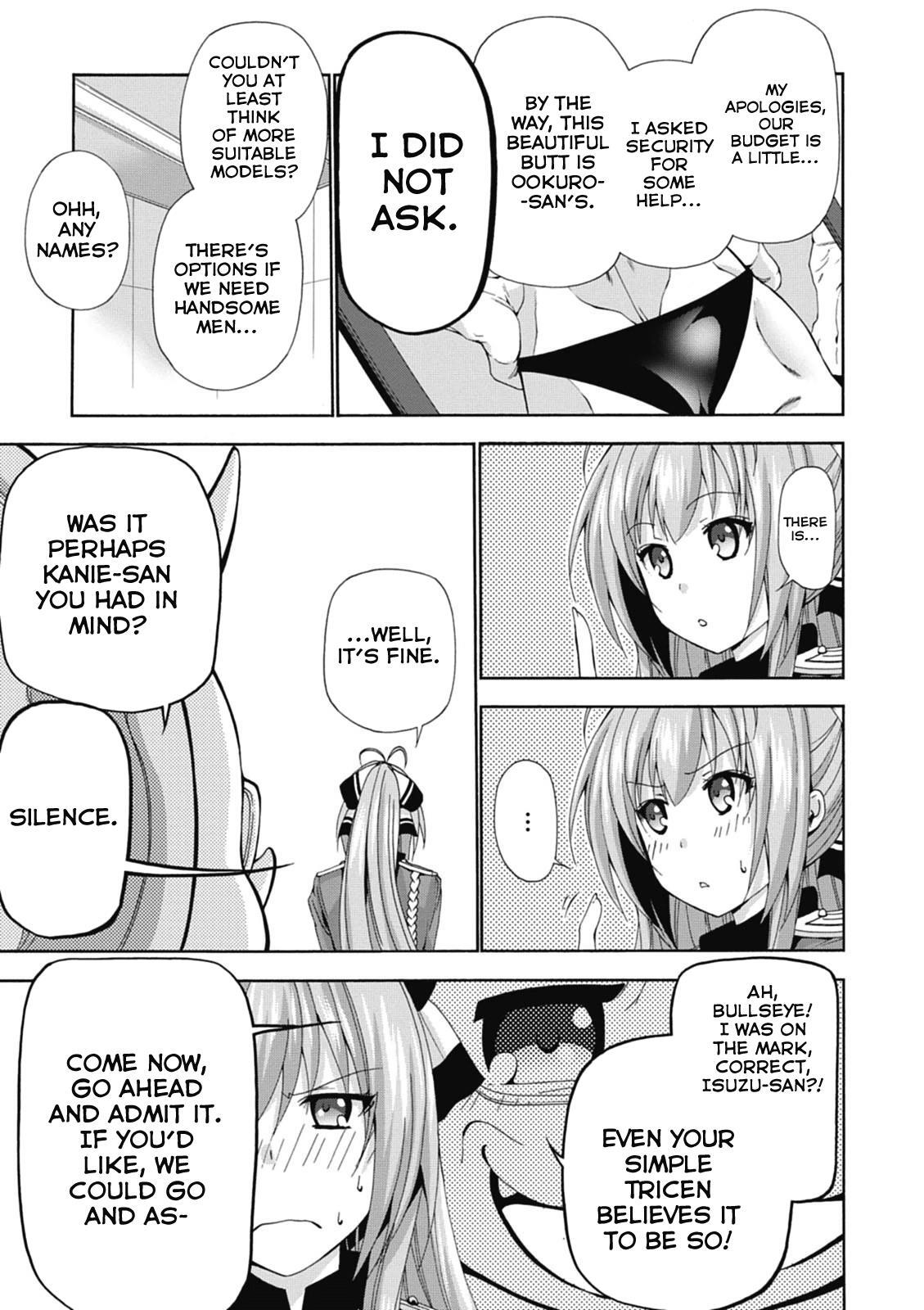 Read Amagi Brilliant Park Manga Online