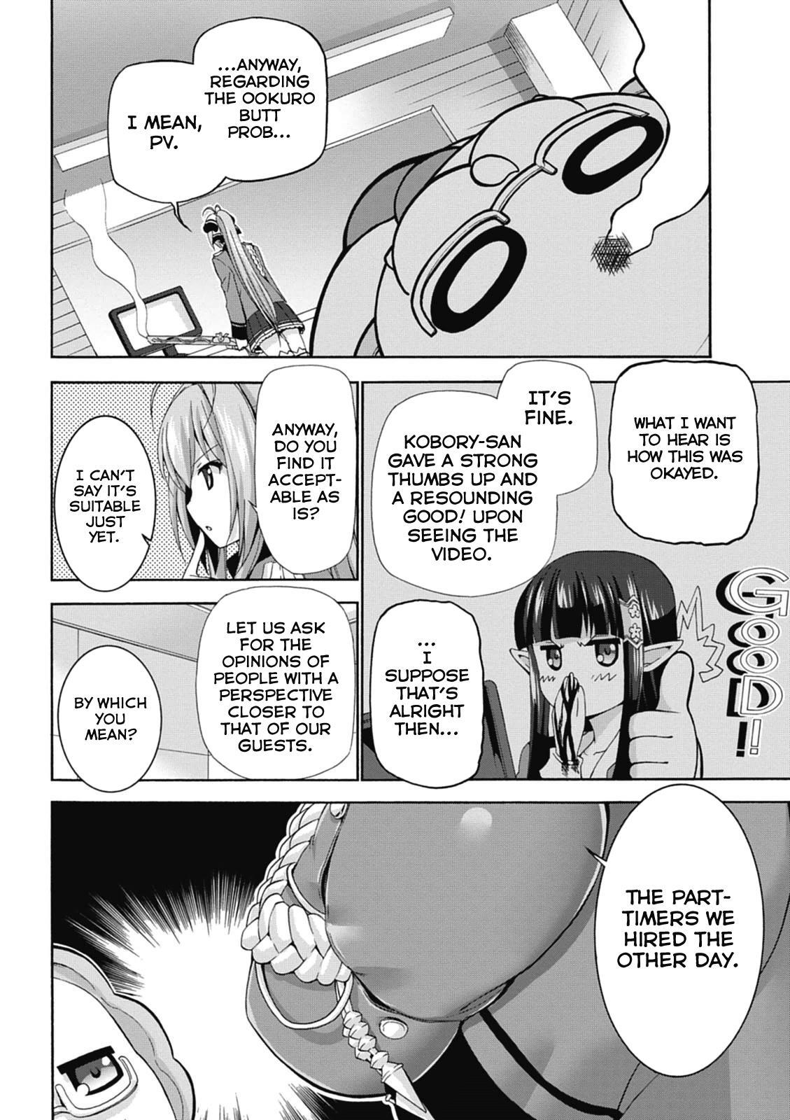 Read Amagi Brilliant Park Manga Online