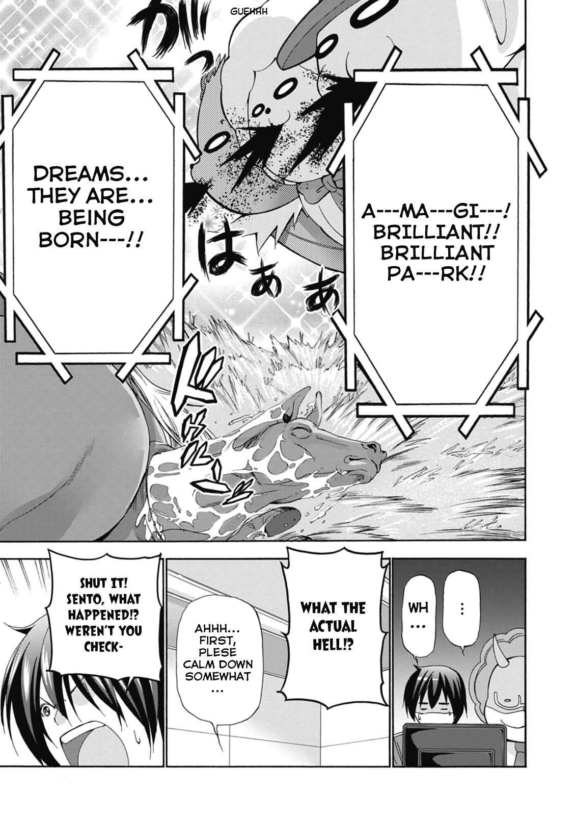 Read Amagi Brilliant Park Manga Online
