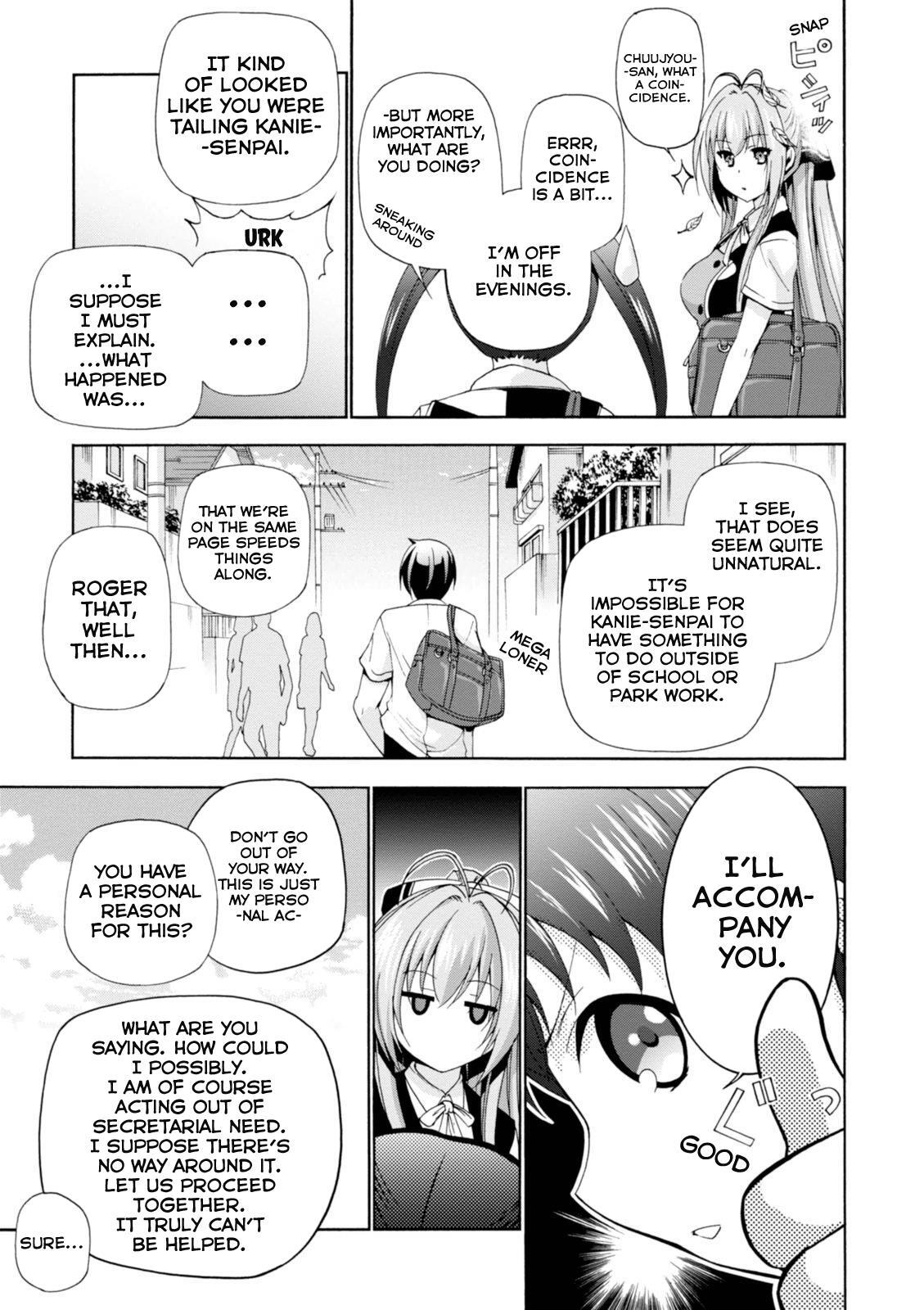 Read Amagi Brilliant Park Manga Online