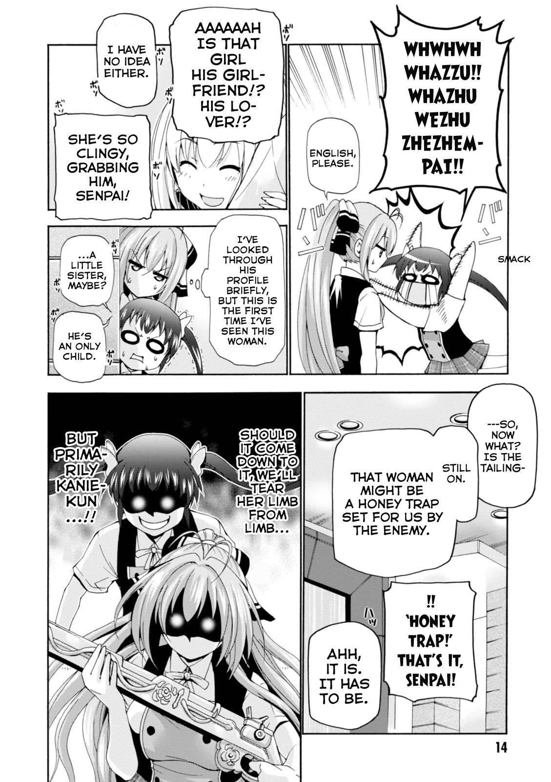 Read Amagi Brilliant Park Manga Online
