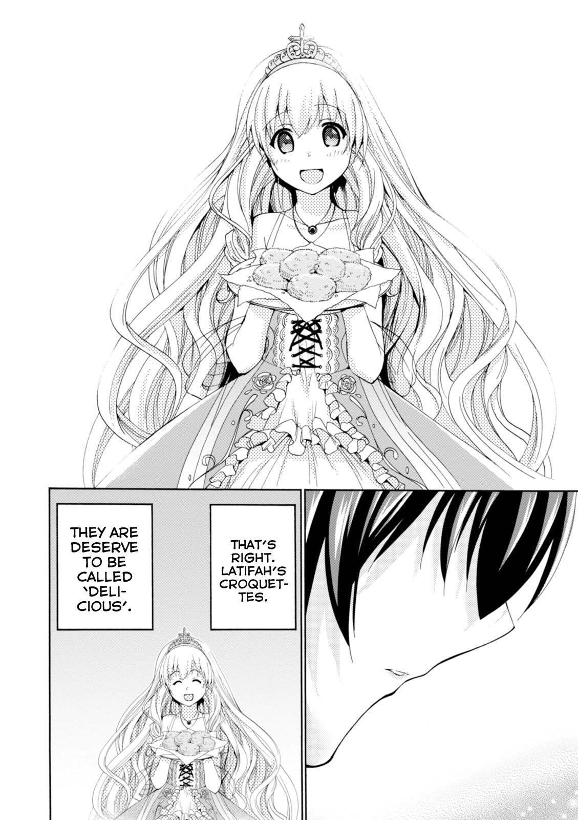 Read Amagi Brilliant Park Manga Online