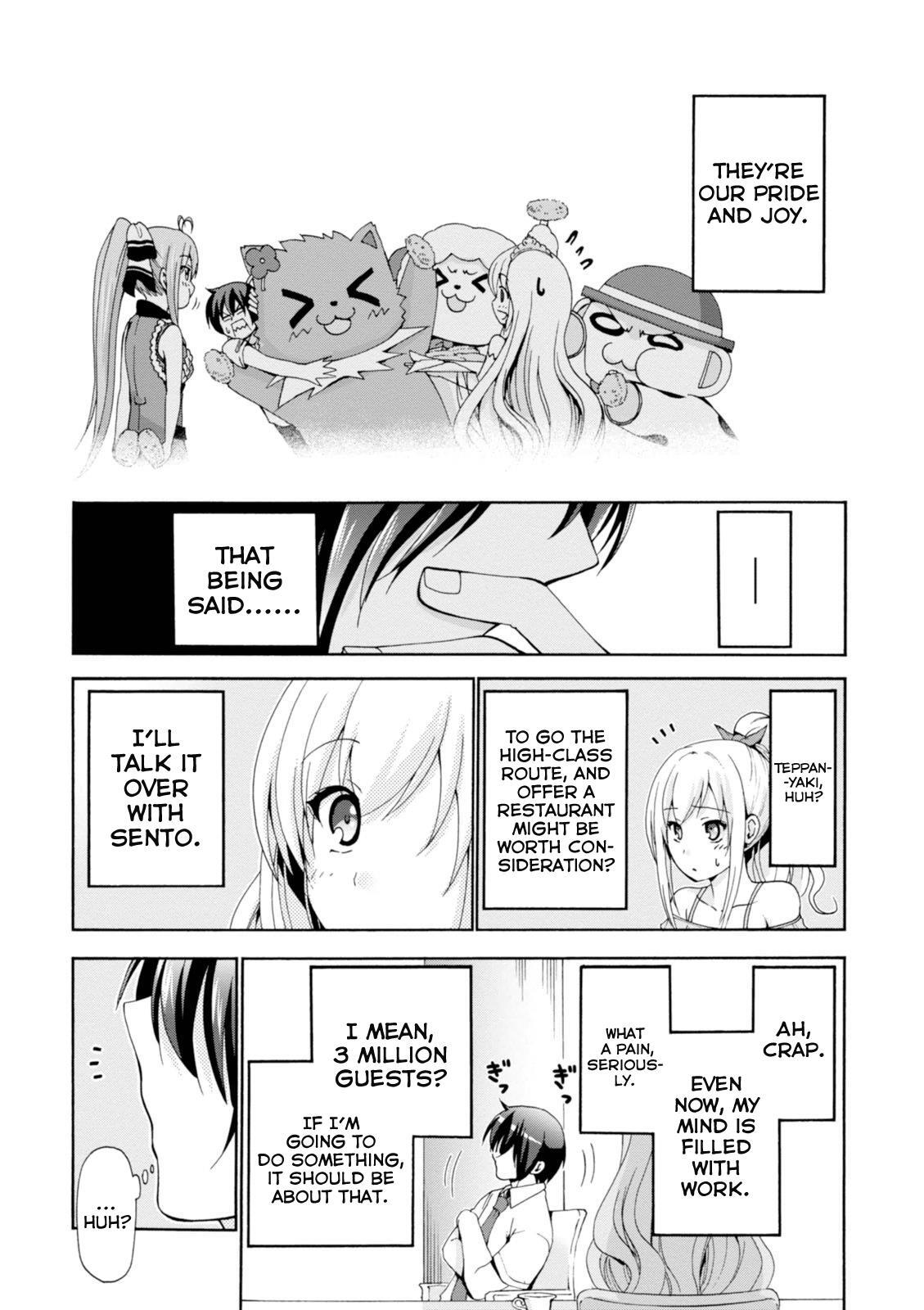 Read Amagi Brilliant Park Manga Online