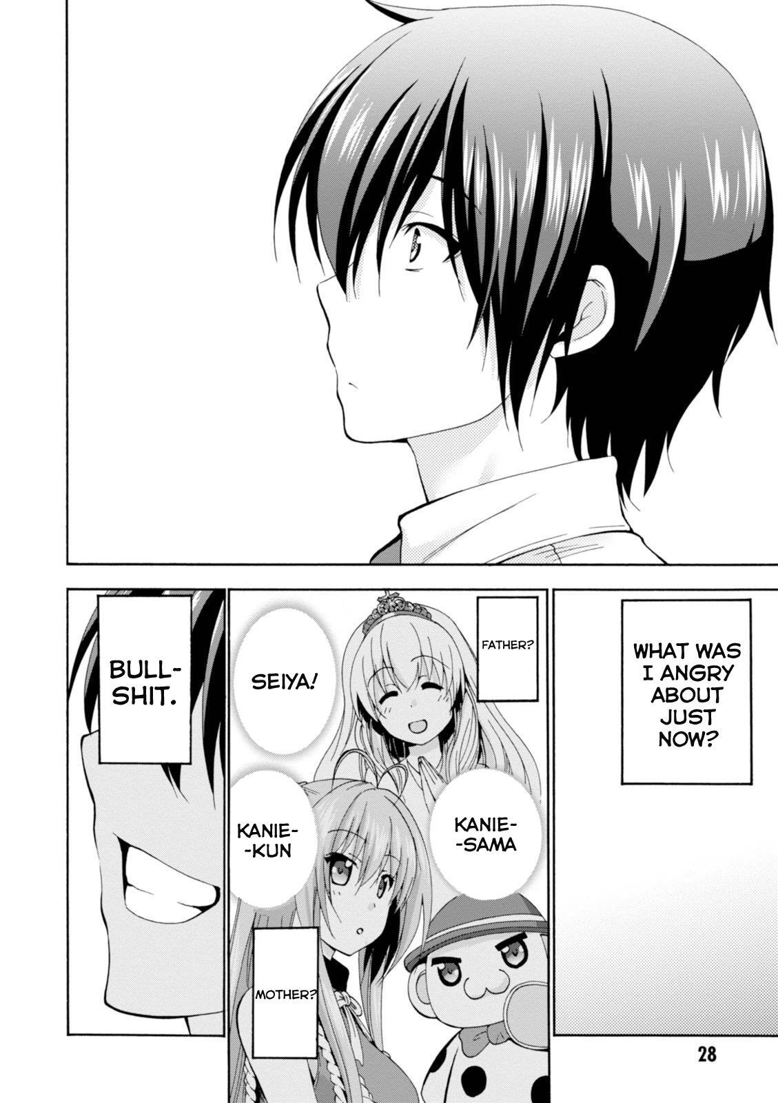 Read Amagi Brilliant Park Manga Online