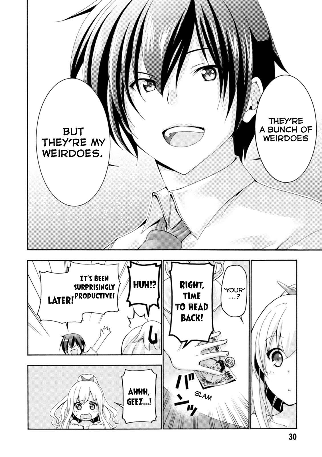 Read Amagi Brilliant Park Manga Online