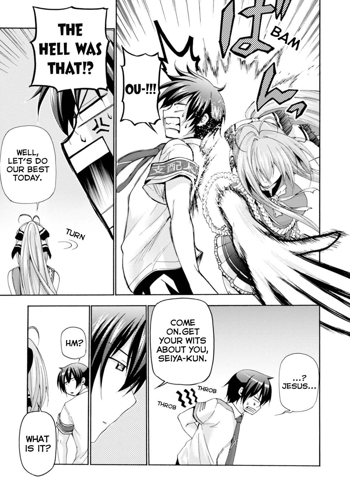Read Amagi Brilliant Park Manga Online