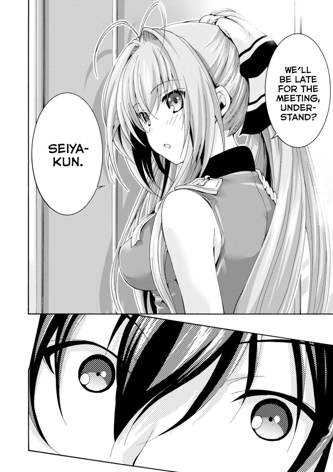 Read Amagi Brilliant Park Manga Online