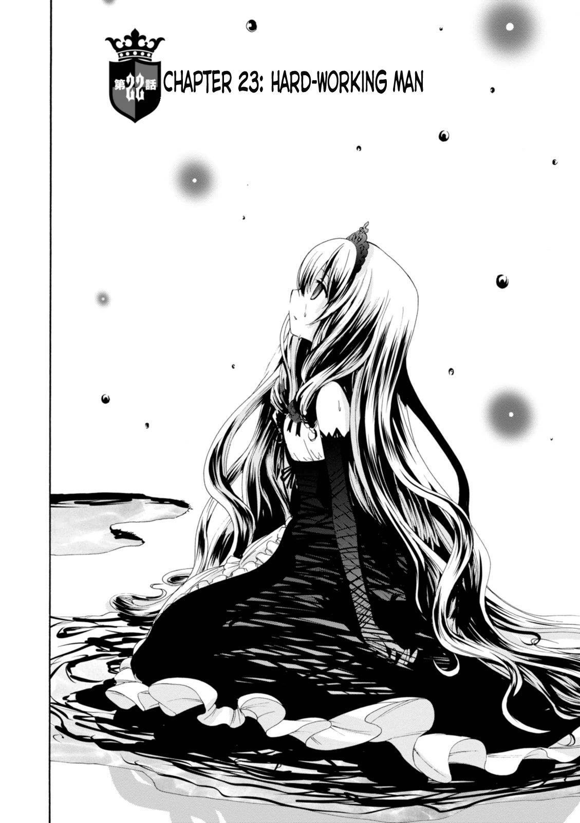 Read Amagi Brilliant Park Manga Online