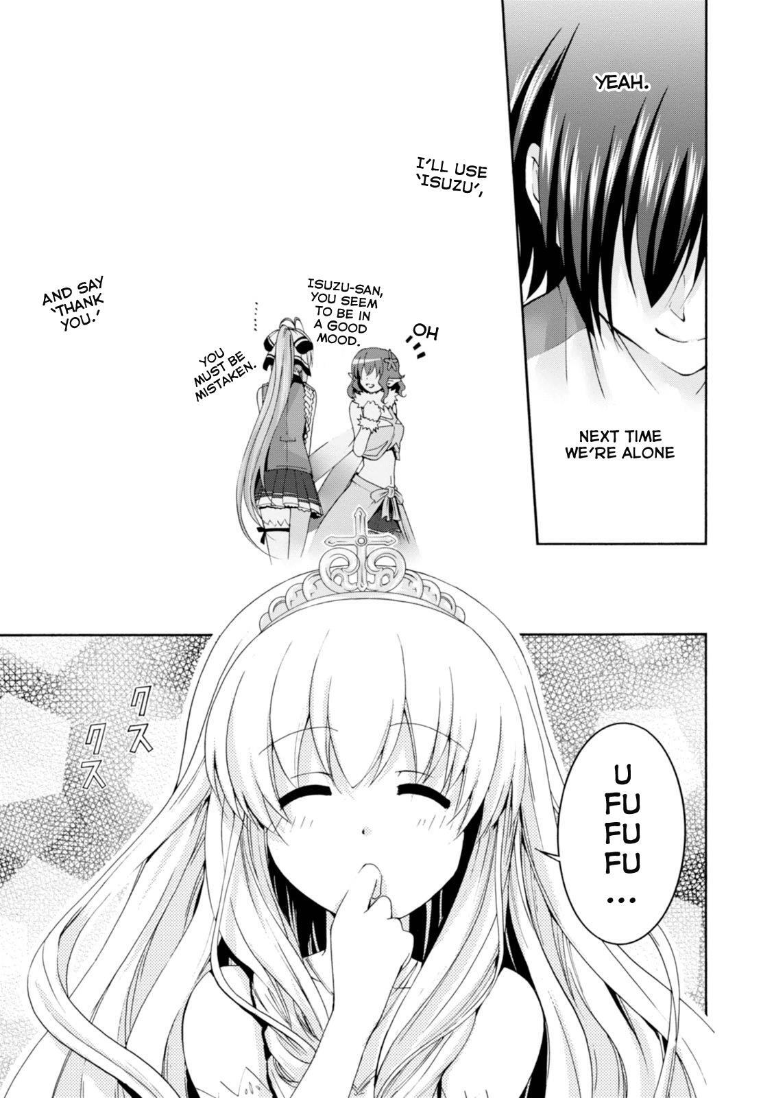 Read Amagi Brilliant Park Manga Online