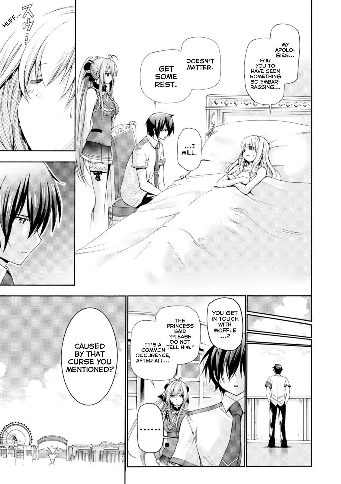 Read Amagi Brilliant Park Manga Online
