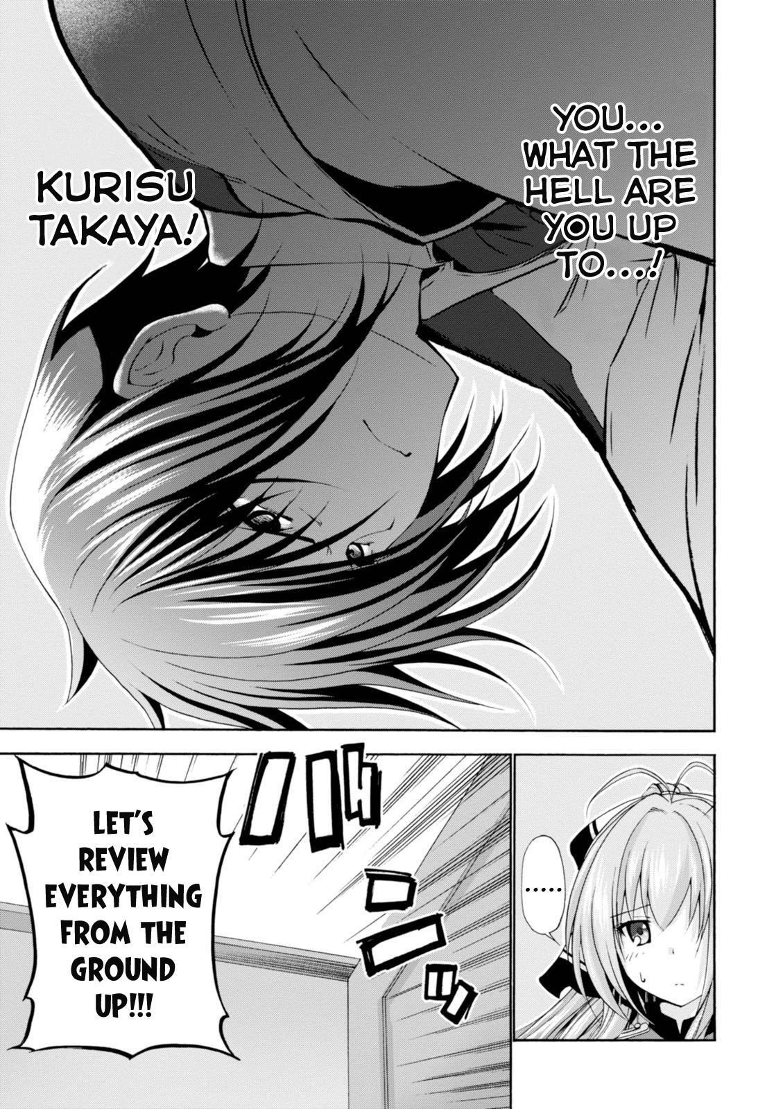 Read Amagi Brilliant Park Manga Online