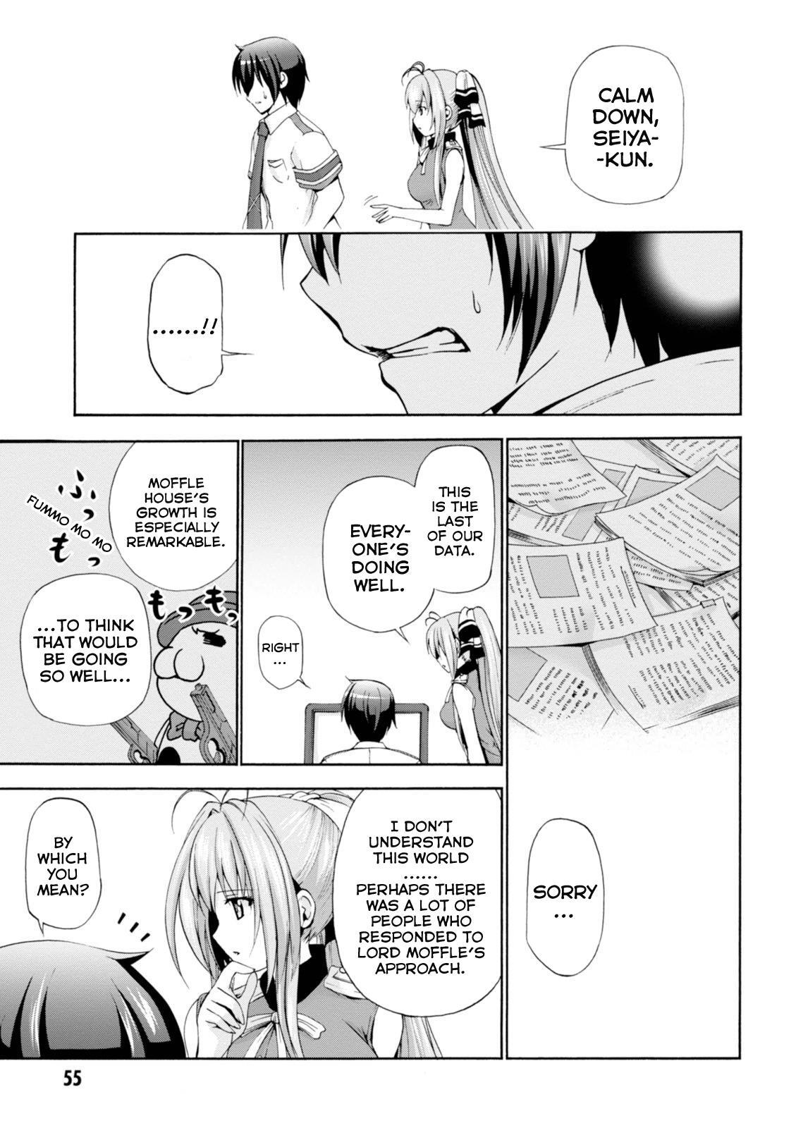 Read Amagi Brilliant Park Manga Online